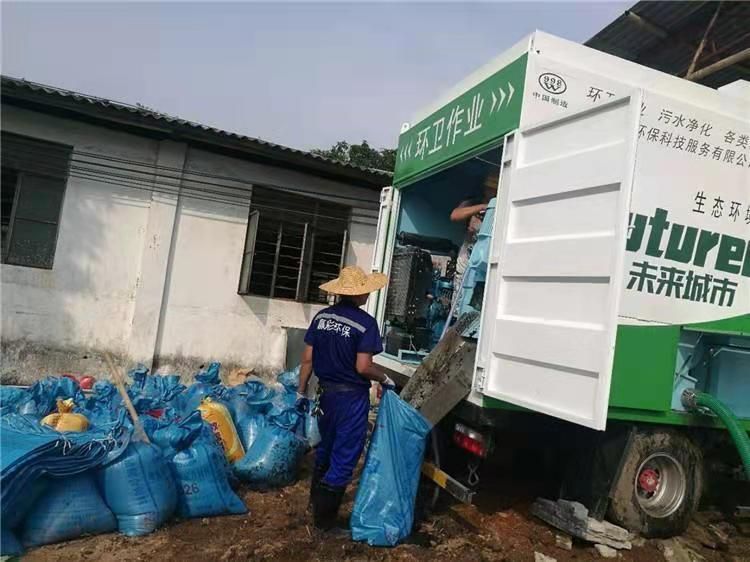 天河工业污泥压干处理