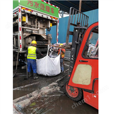 天河淤泥固化分离服务